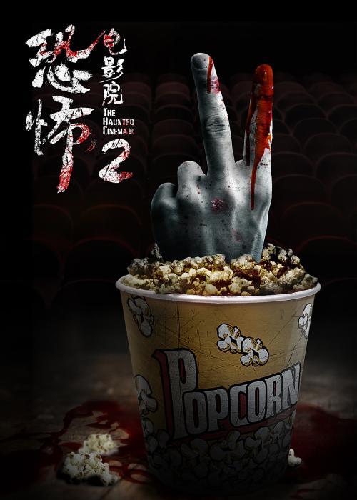 哪里可以办理成人大专